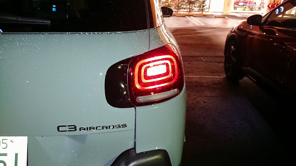 テールライトの研究　エクステリアデザイン