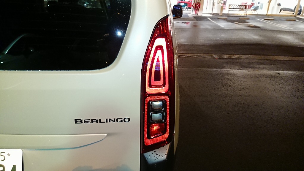 テールライトの研究　エクステリアデザイン