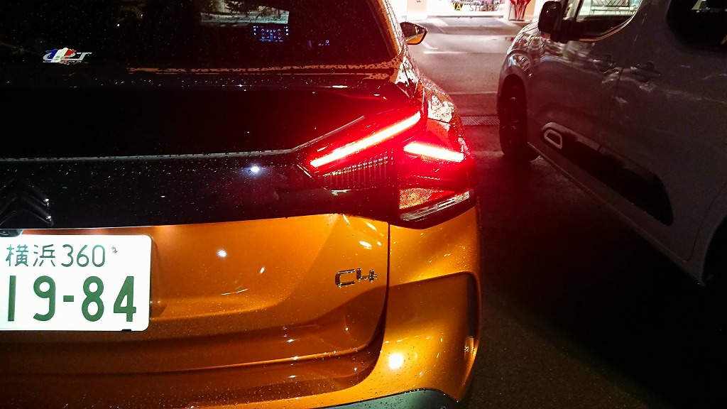 テールライトの研究　エクステリアデザイン