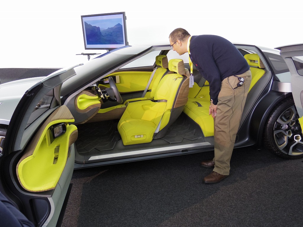 インテリアデザイン　C-Xperienceを再考