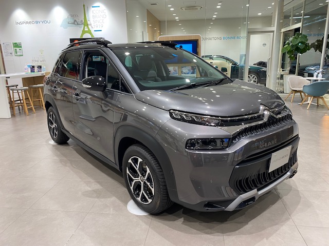 現在の展示車のご紹介