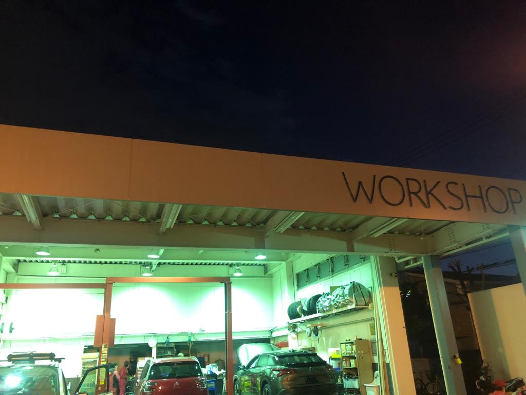 縁の下の力持ちに支えられて。