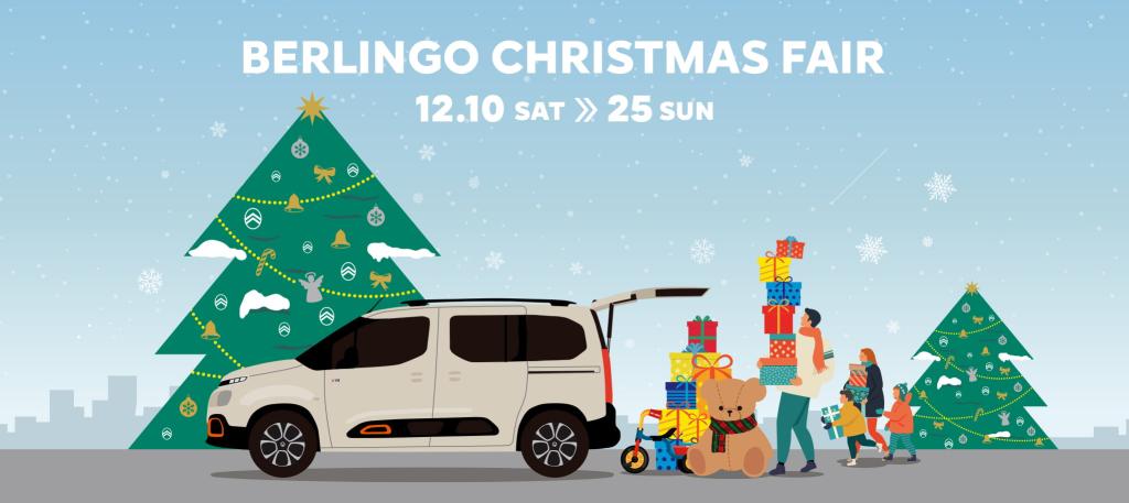 BERLINGO CHERISTMAS FAIR