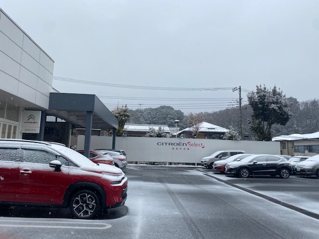 お気をつけてお越しください。