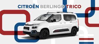 BERLINGO TRICO デビューフェア