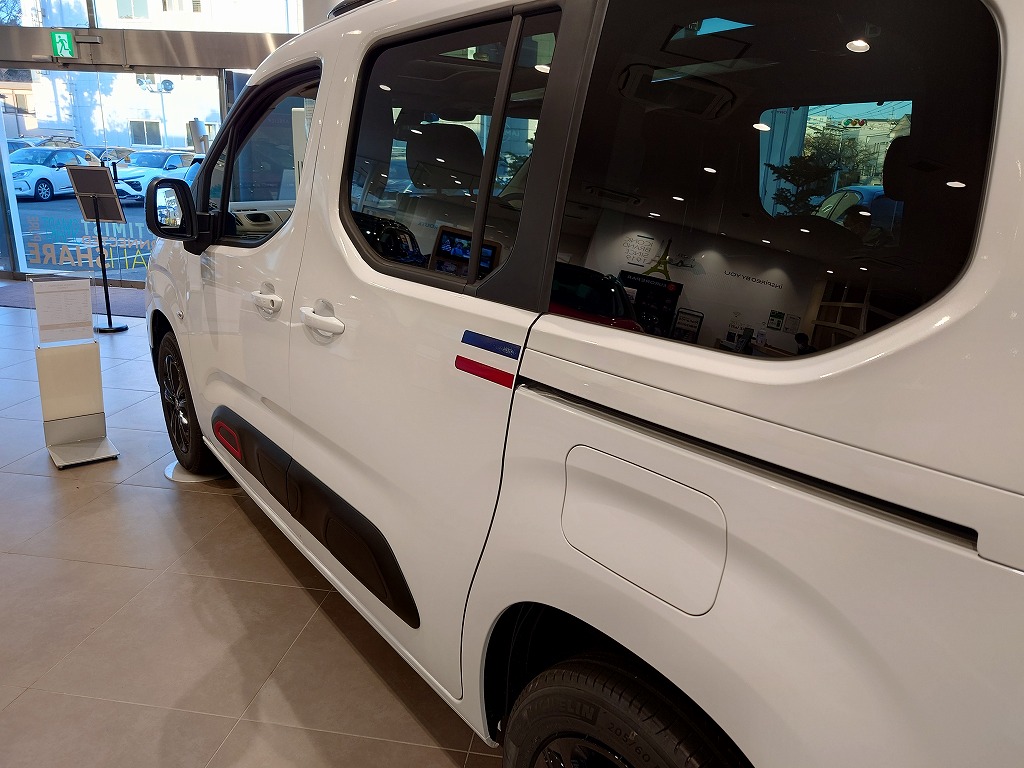 エクステリアデザイン