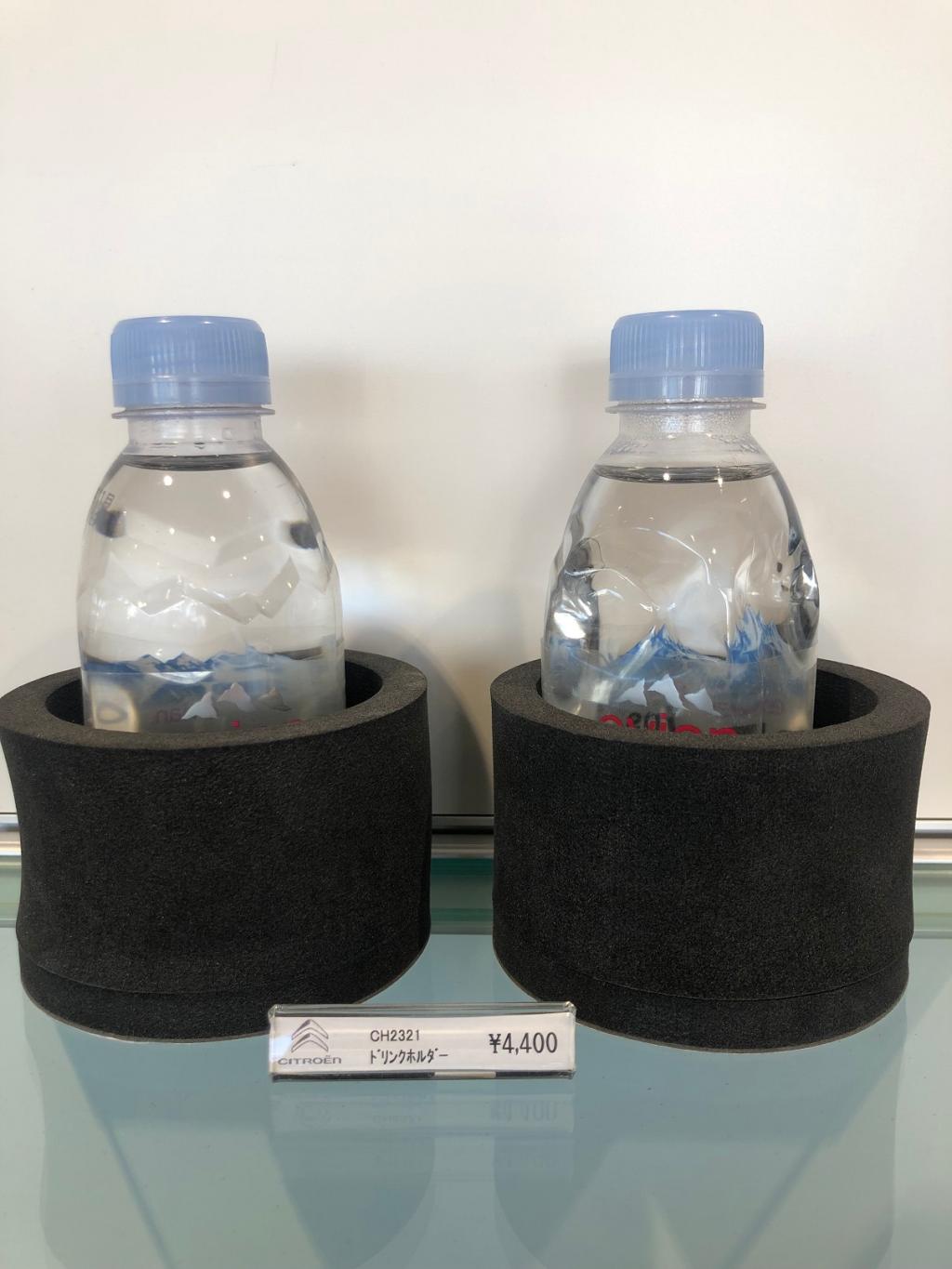 痒い所に・・・