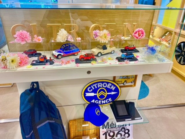 ☆グッズコーナーを春仕様に…☆