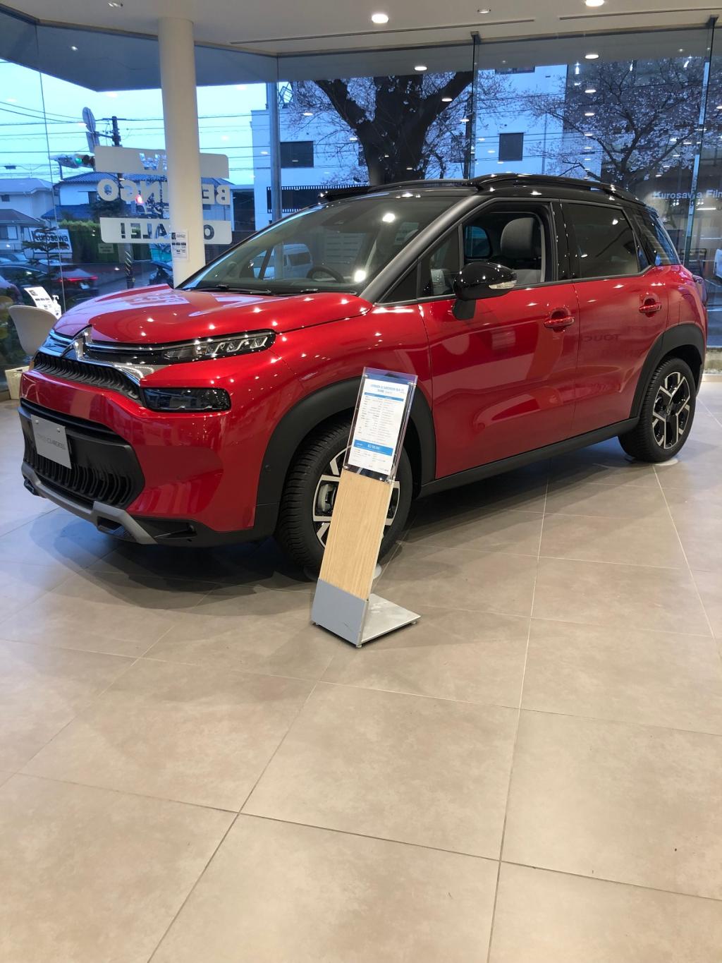 日本の道にジャストフィット