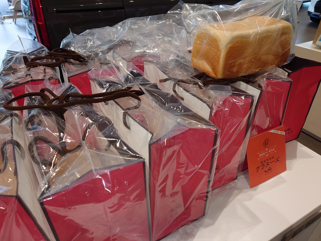 ユーザーズヴォイス