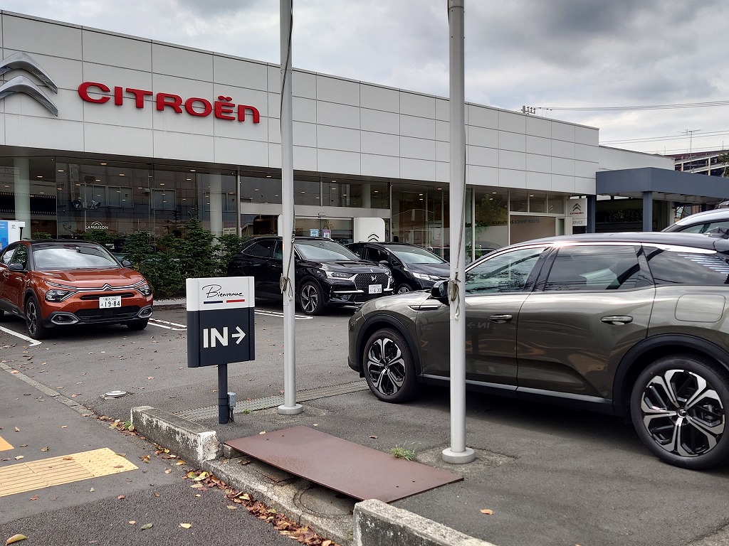 インテリアデザイン