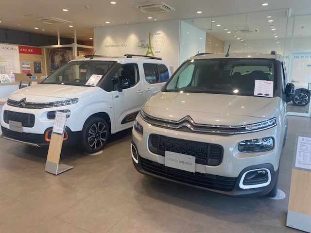 現在の展示車のご紹介