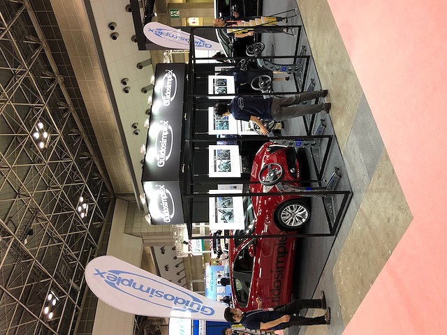 エクステリアデザイン