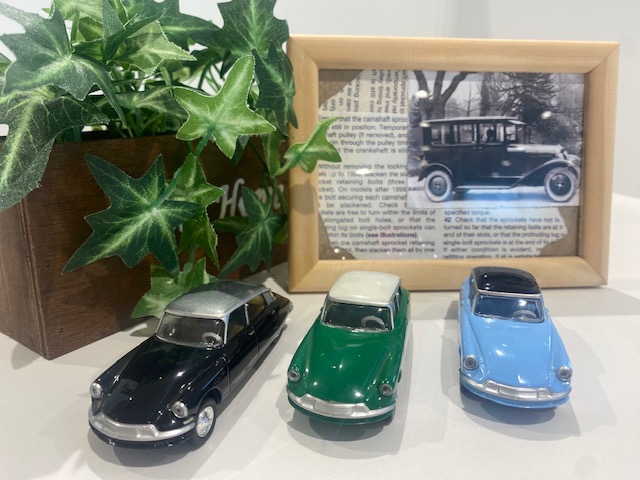 DSのメンテナンスもお任せください(^^)/