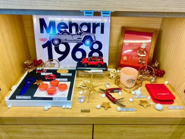 ☆ブティックのご紹介☆