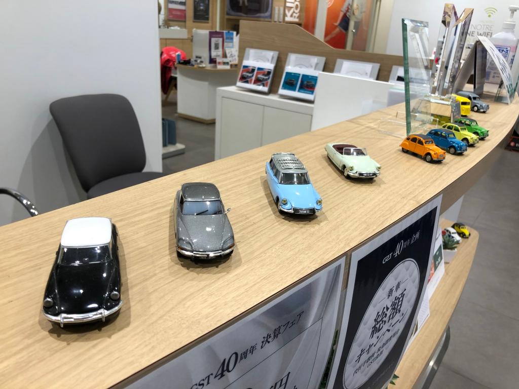 こういう楽しみ方も・・・