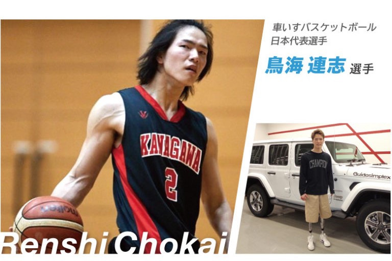 ★グイドシンプレックス★