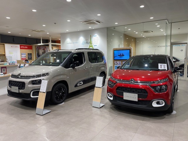 現在の展示車のご紹介