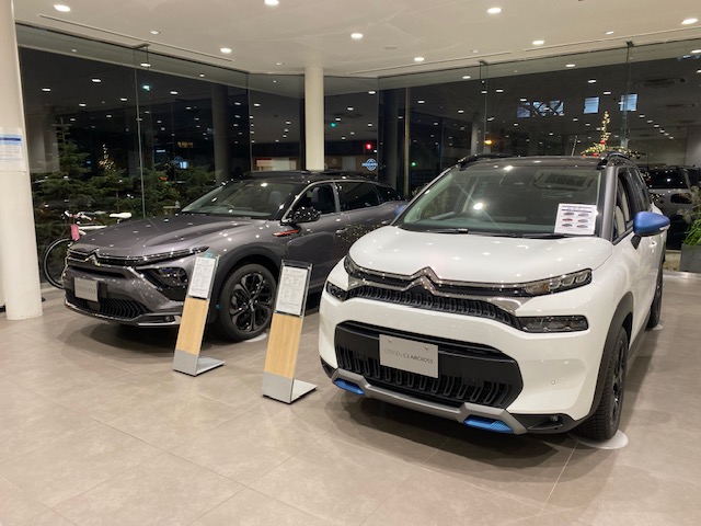 現在の展示車のご紹介