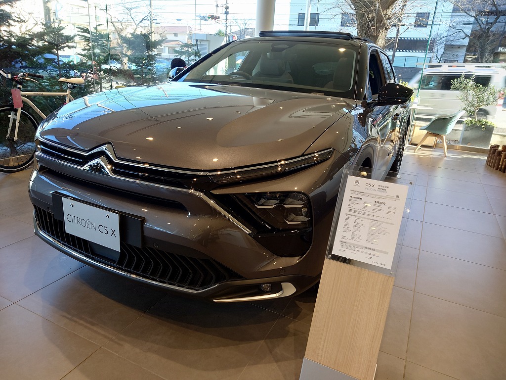 エクステリアデザイン