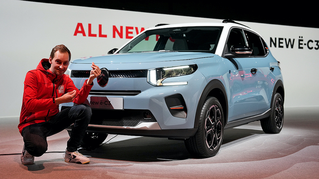 エクステリア（なに？この車？？？）