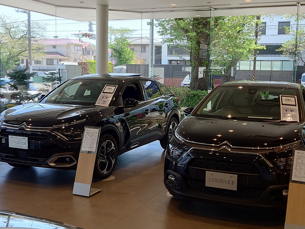 エクステリアデザイン