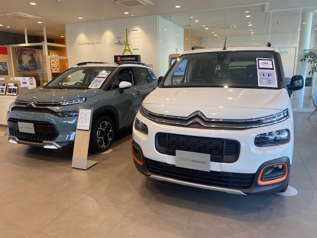 現在の展示車のご紹介