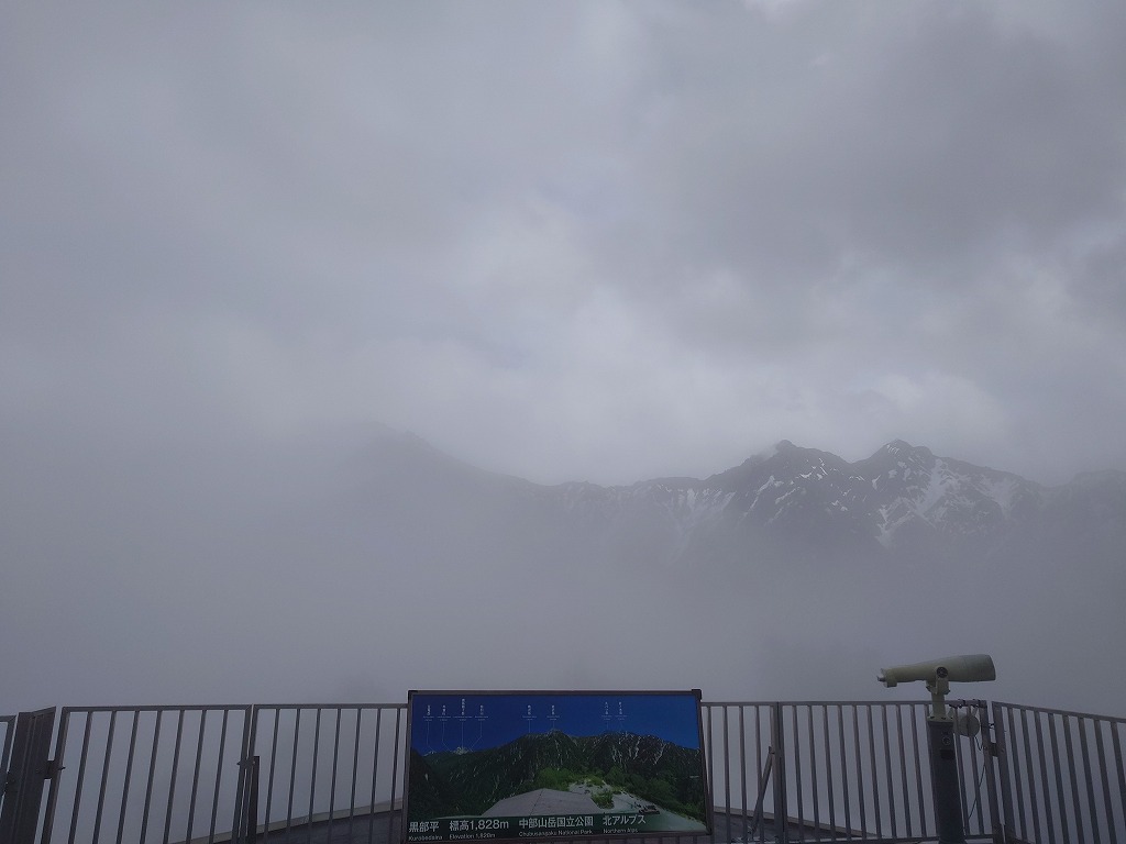 インテリアデザイン