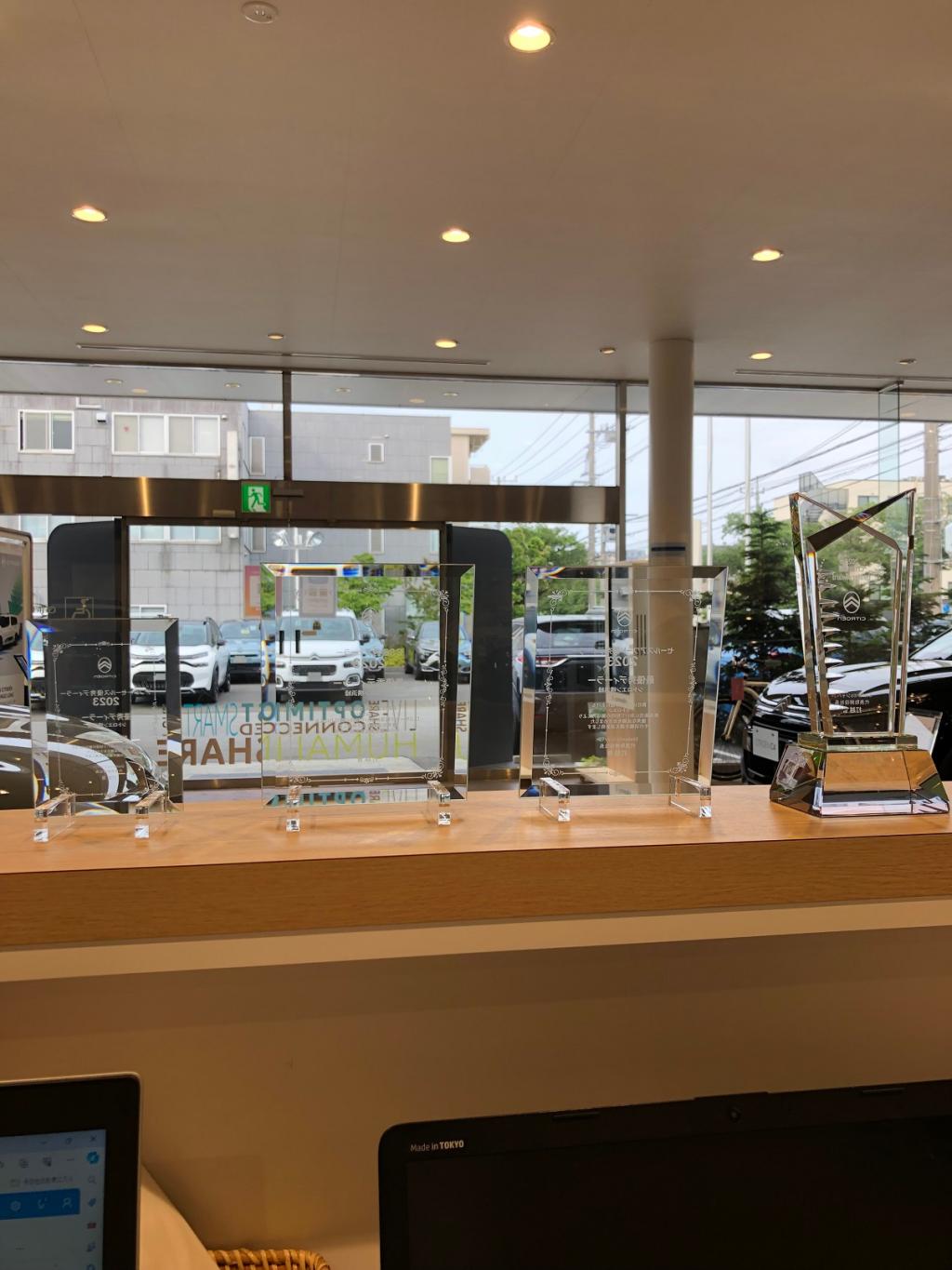 みなさまのおかげでございます。