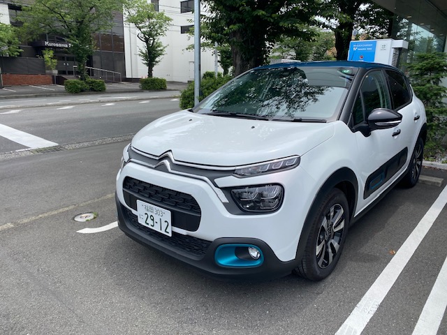 試乗車のご紹介