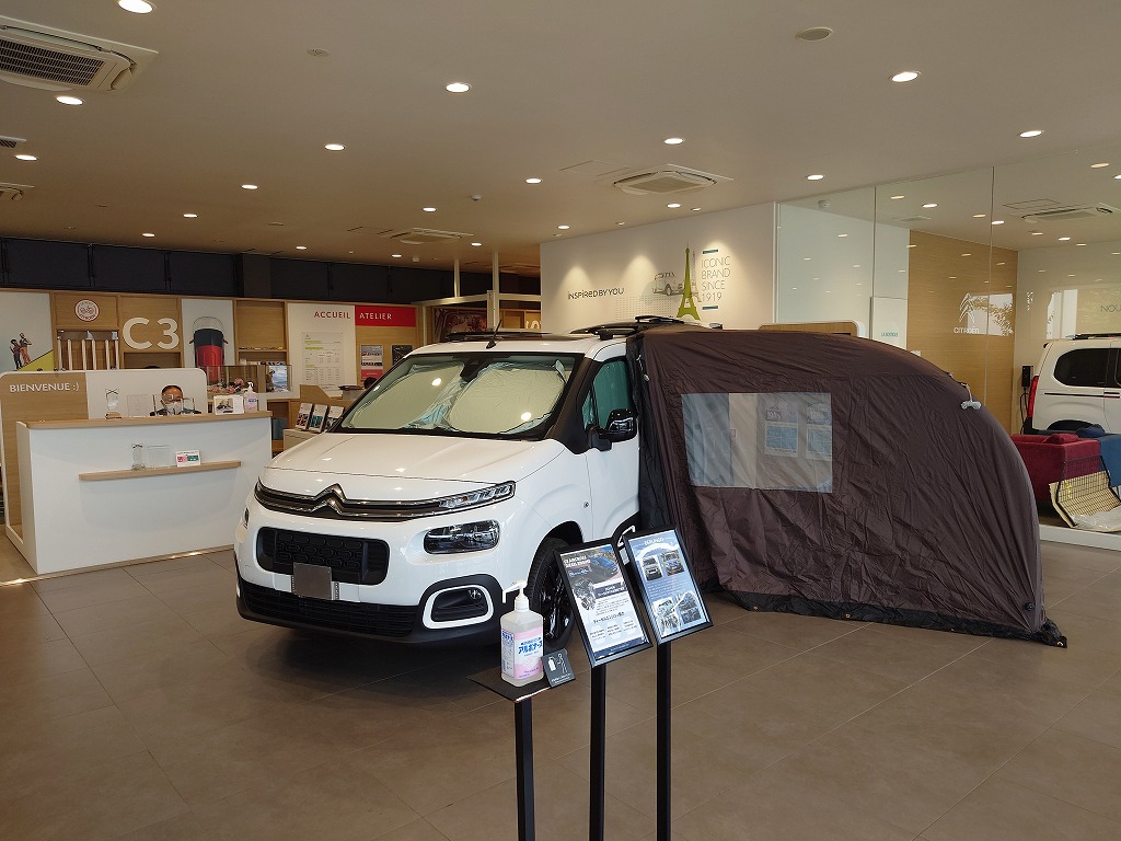 エクステリアデザイン