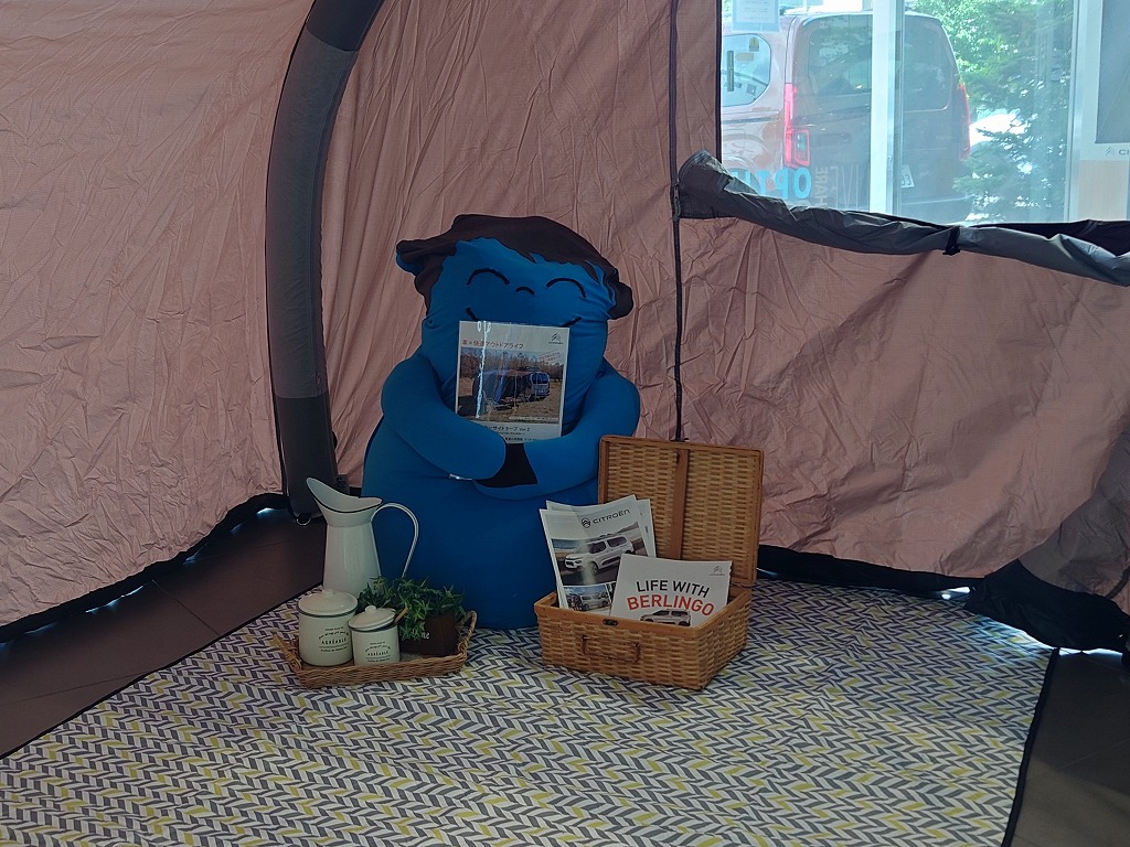 エクステリアデザイン