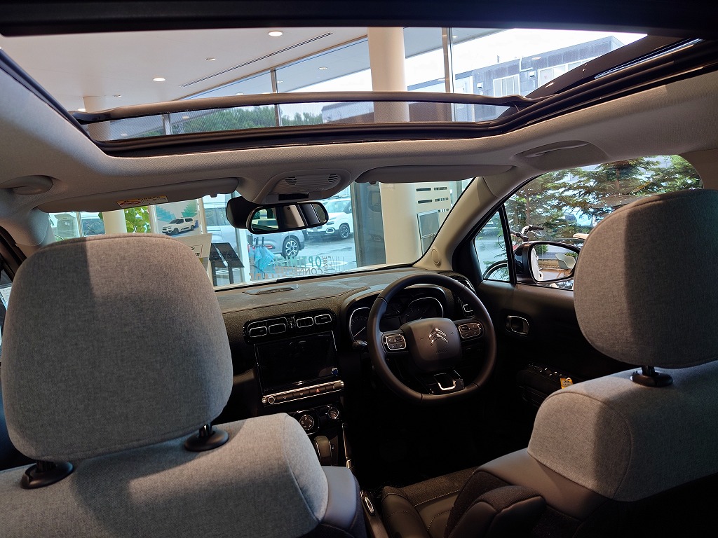 インテリアデザイン