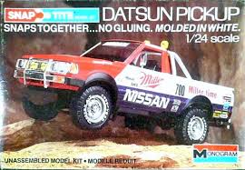 エクステリア（THEラリーですなぁ）