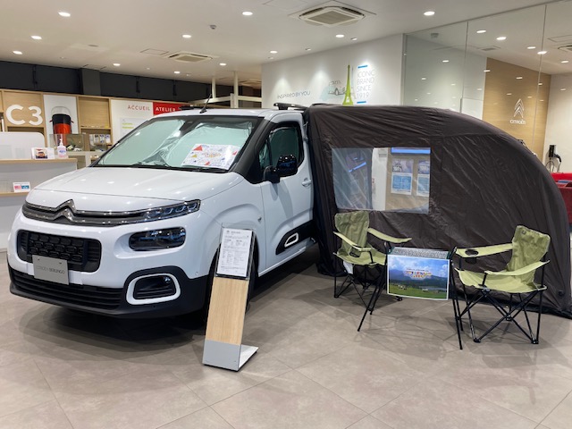 現在の展示車のご紹介