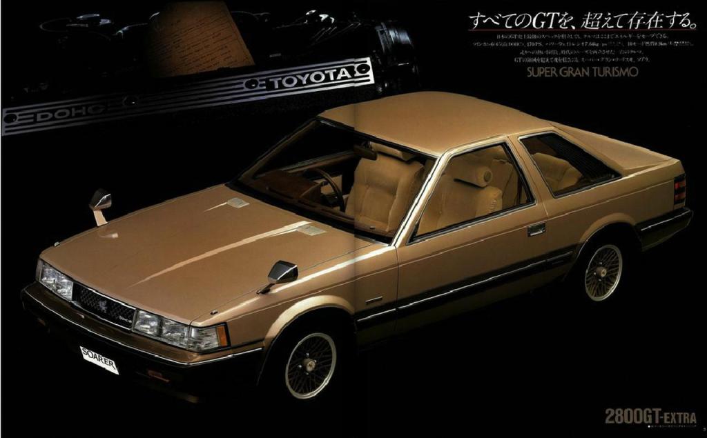 インテリア（シトロとぜんぜん関係ないけど面白くて・・・）