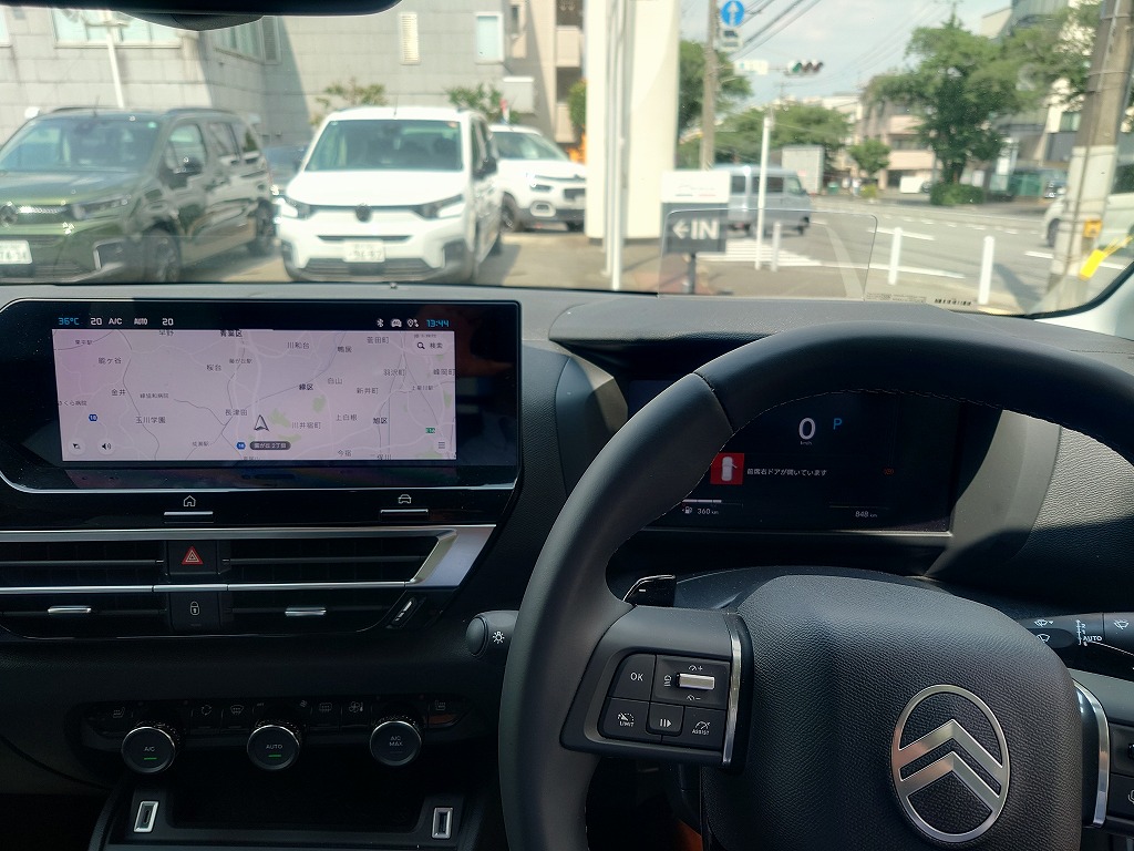 エクステリアデザイン