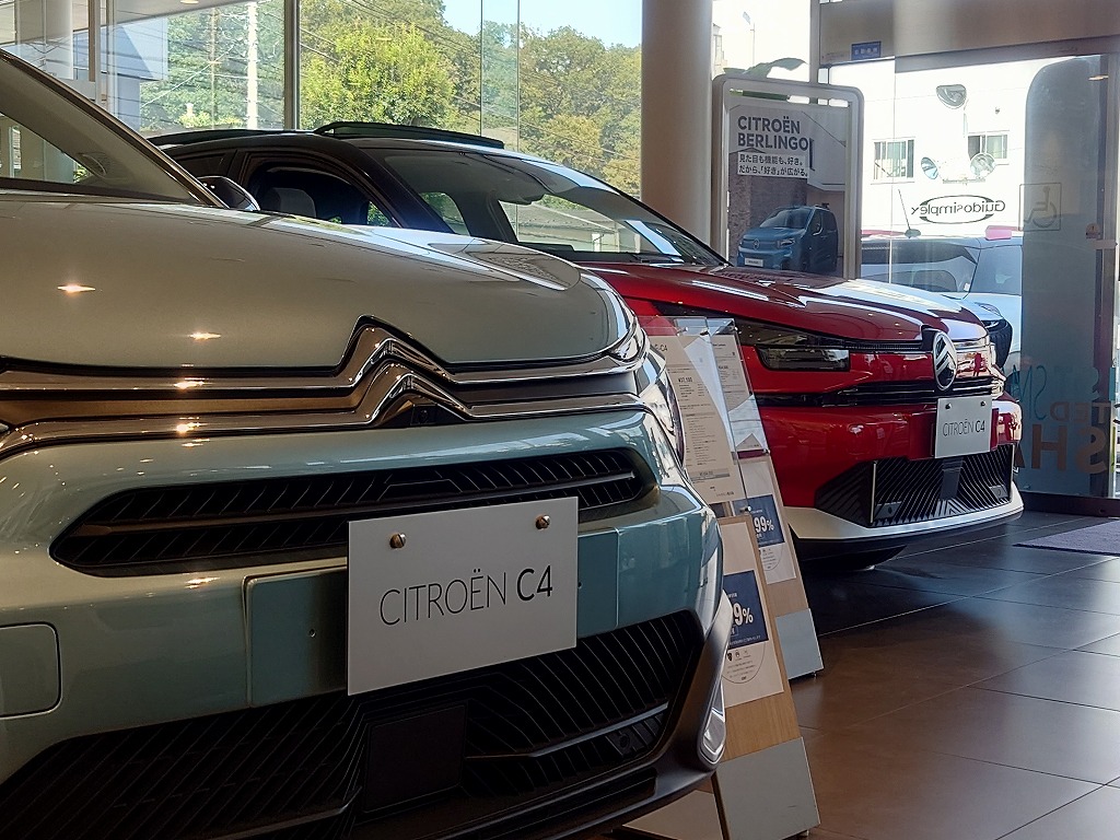 エクステリアデザイン