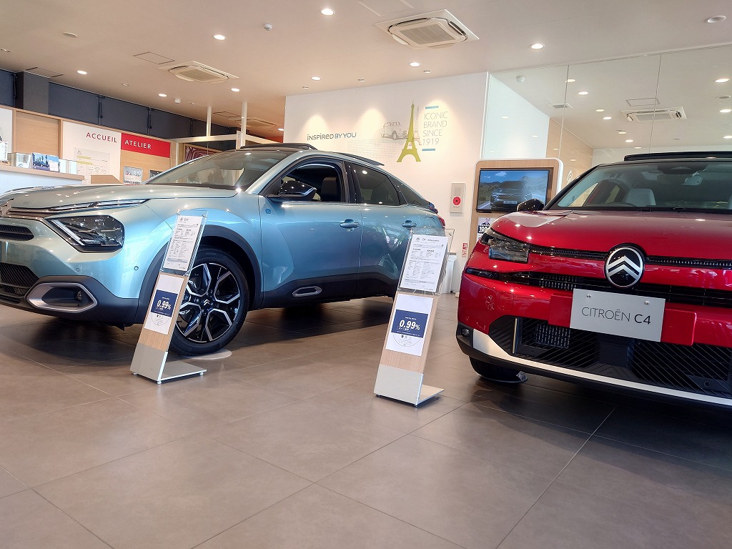 エクステリアデザイン