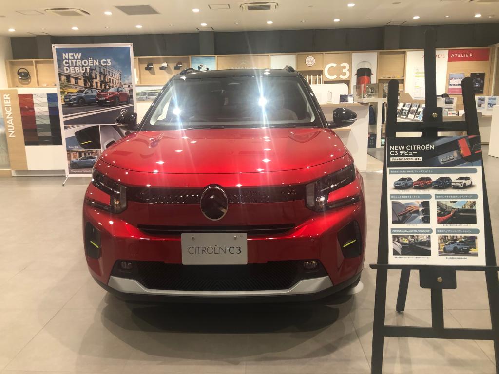 新型C3　ロードショー開催！（試乗感）