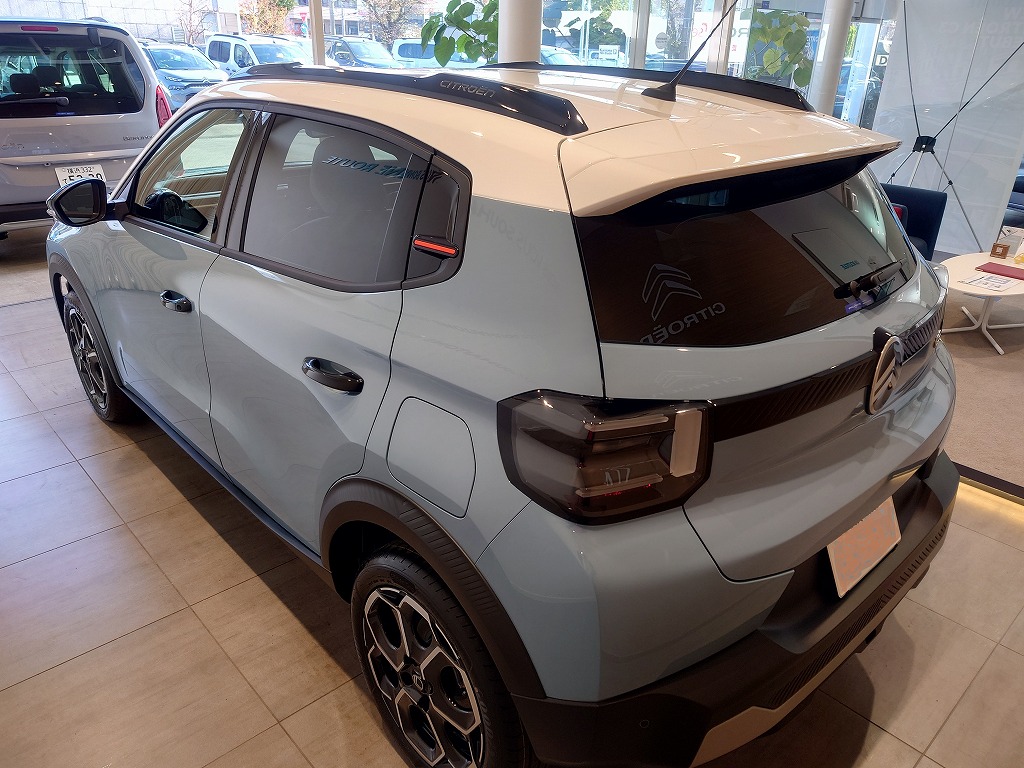 ユーザーズヴォイス