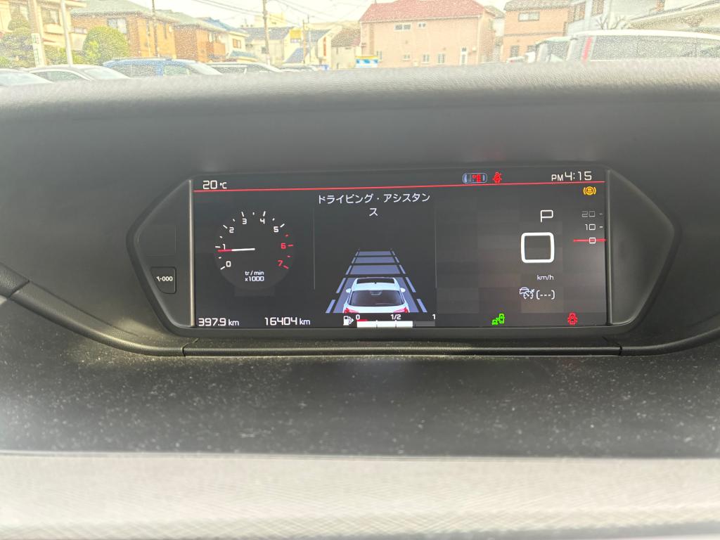 認定中古車C4 Picassoのご案内（エクステリア）