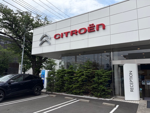 皆様のご来店をお待ち申し上げております。