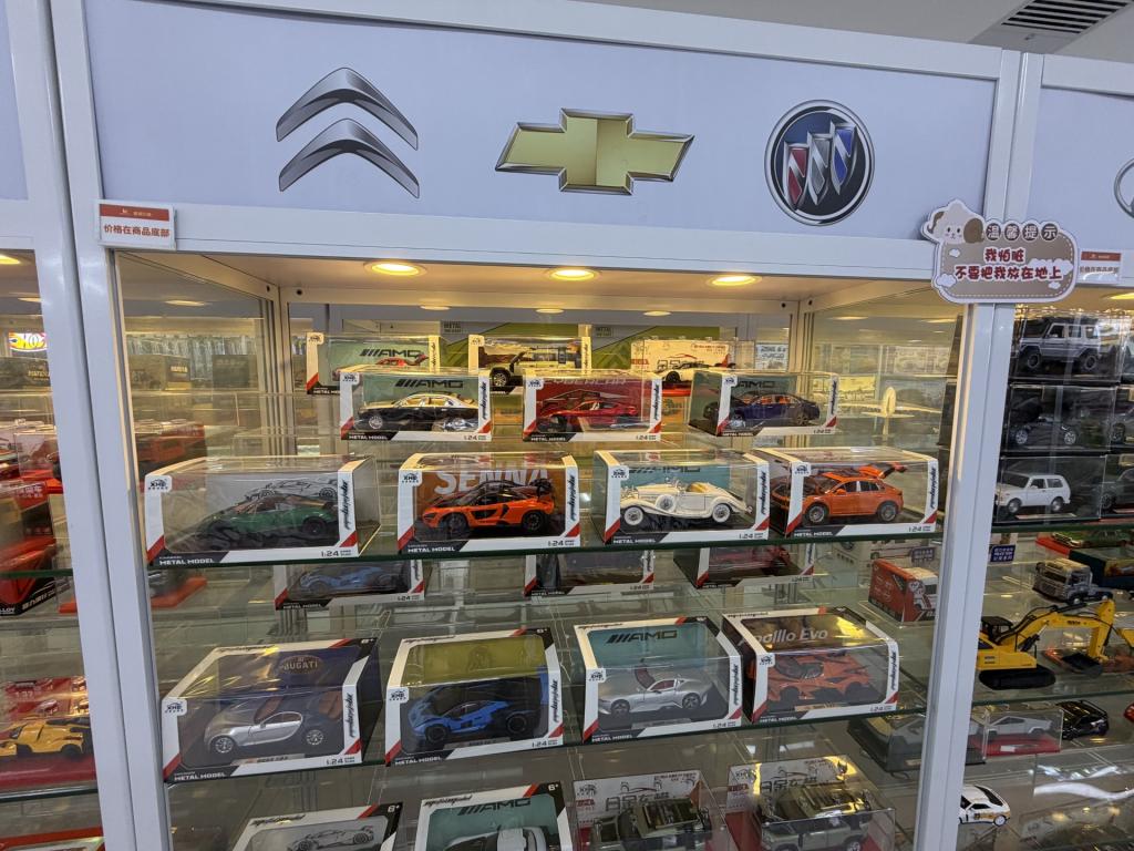 シトロエンのマークを発見しました🚗