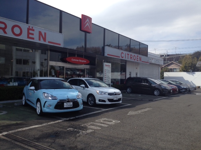 シトロエン横浜緑ブログスタートのご挨拶！