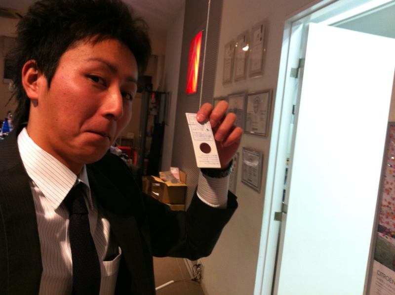 切ない気持ち。