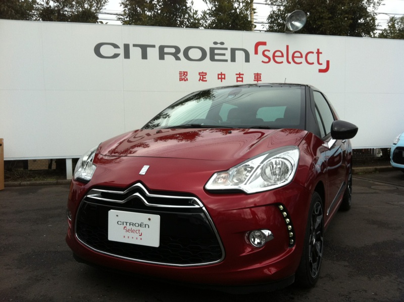 赤い彗星　シャ〇専用です。