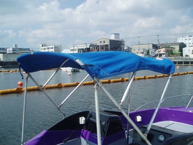 Team GST 「Blue Water」