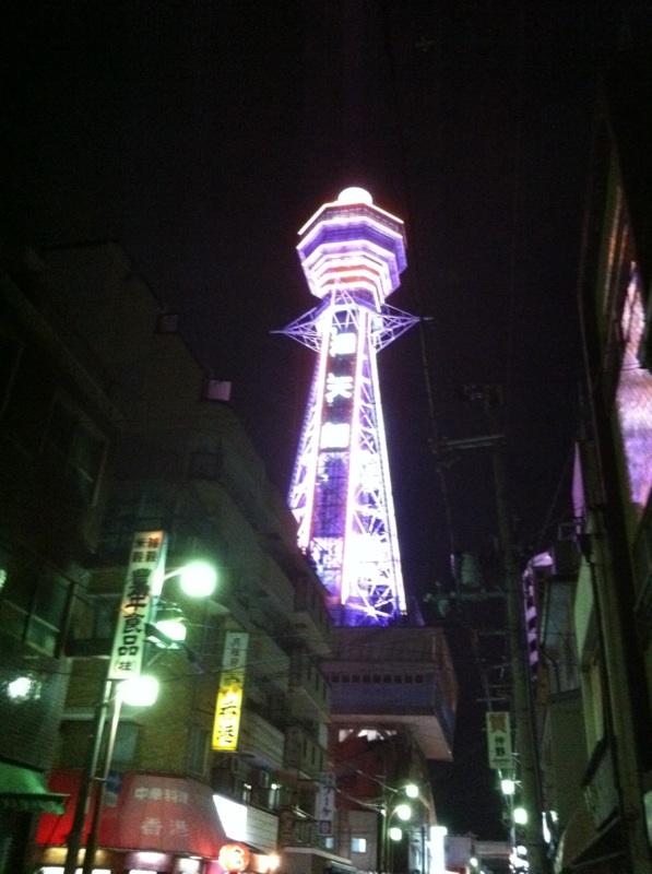 なんでやねん。