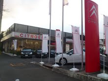 生まれ変わります！